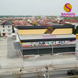 สร้างโกดัง มหาทรัพย์ หน้าปก