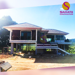 บ้านตากอากาศ